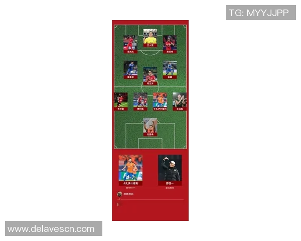 中国足球历史最高排名回顾与未来展望分析